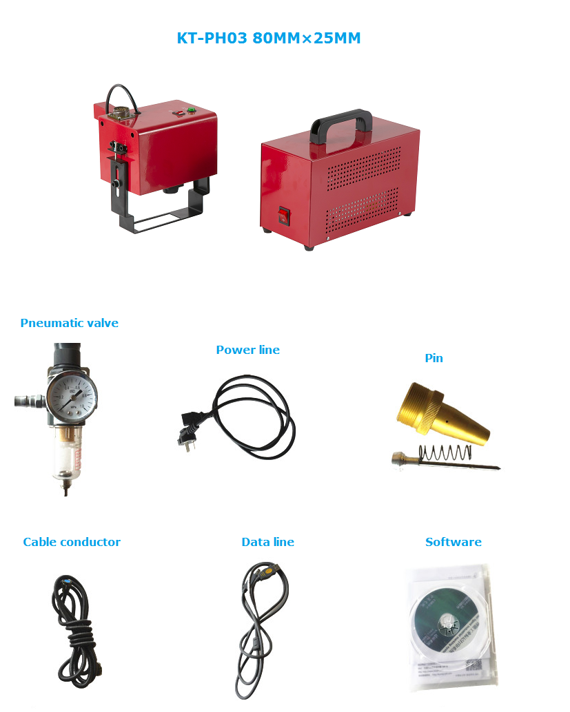 KT-PH03 portable dot peen marking machine 3