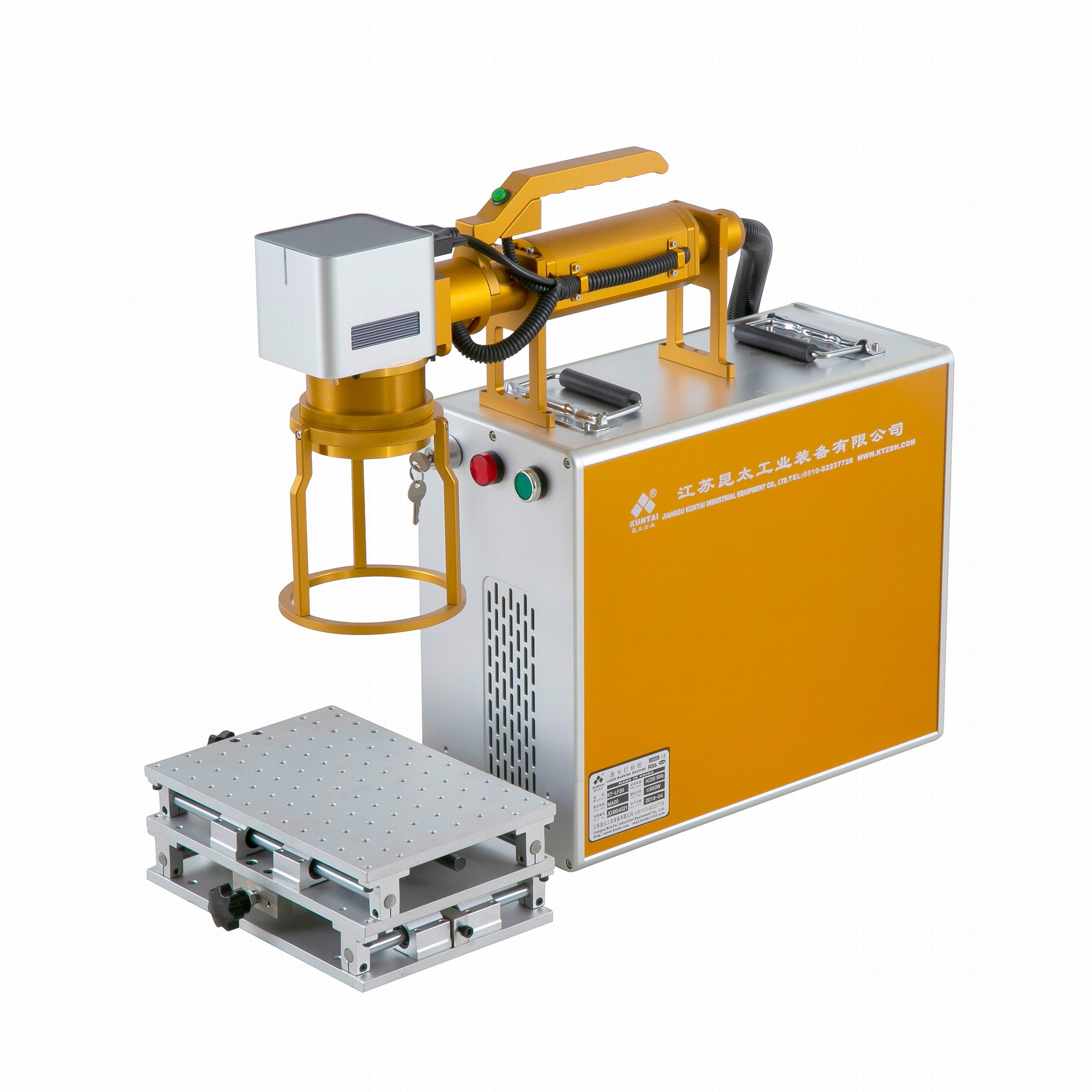 20w handheld fiber laser marking machine KTLF20W KUNTAI (China