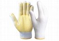 String Knit Safety Work Gloves