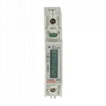 ADL10-E/C cheap rs485 modbus din rail mounted single  phase power meter 2