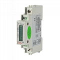 ADL10-E/C cheap rs485 modbus din rail mounted single  phase power meter 4