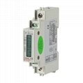 ADL10-E/C din rail single phase KWH energy meter with RS485 MODBUS 1