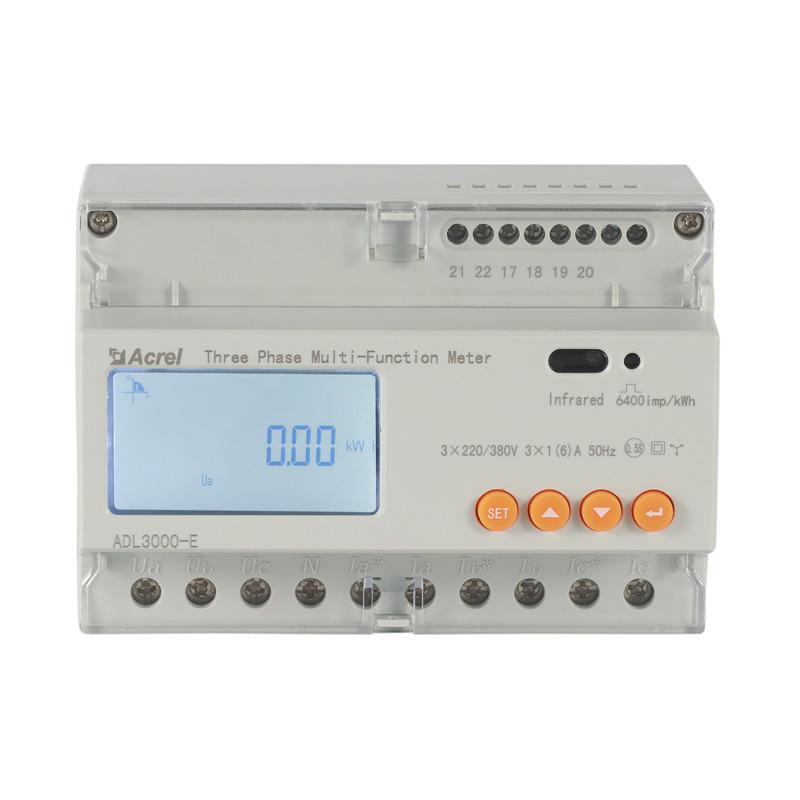 3 phase KWH solar PV system energy meter with rs485 modbus rtu ADL3000-E/C 2