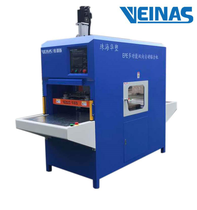 Veinas EPE foam two side two station laminating bonding machine