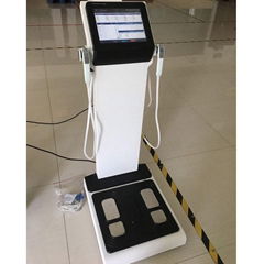 Body Composition Analyzer Scanner Inbody