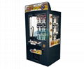 Key Master Prize Machine 1