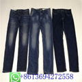 Used clothing fashion mens jeans pants 1