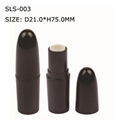 wholesale bullet lipstick tube container 