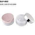 wholesale empty loose powder case packaging 