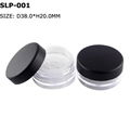 empty loose compact powder case plastic powder jar 