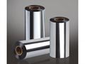 Hot selling 30 mic metalized CPP film