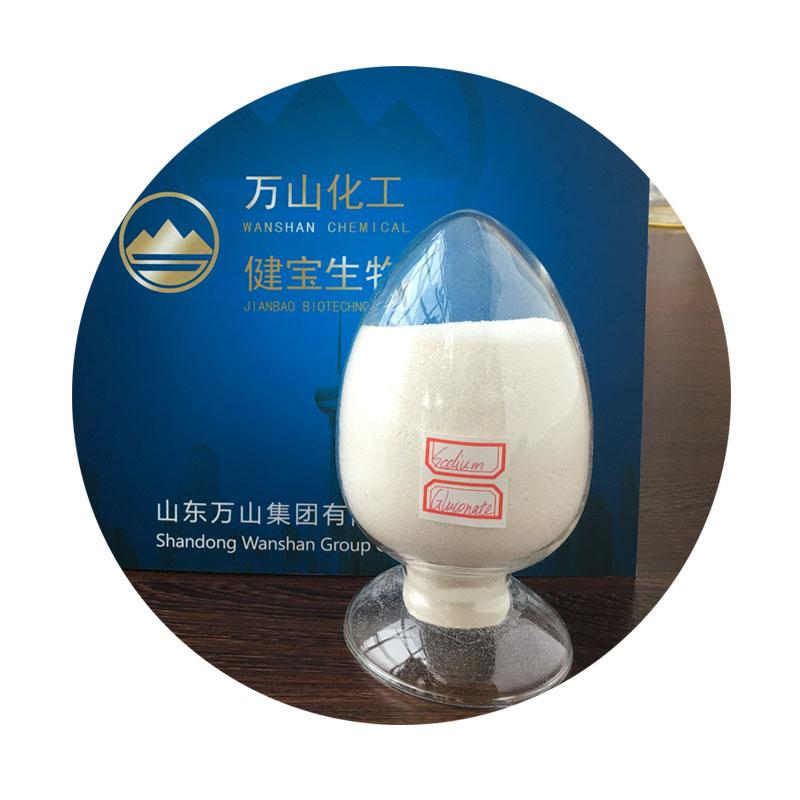 sodium salt gluconic acid with 99% purity 2