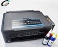 4 Colour Multifunction Printers for Epson Expression Home XP-240 Inkjet Printer  1