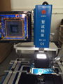 Hot Selling WDS-620 BGA Chips Rework Station Welding Equipment For Iphone Repair 4