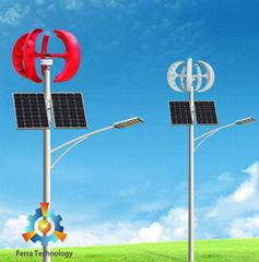  FL-100W/200W/300W  Vertical Axis Wind Turbine Generator (Lantern Type)