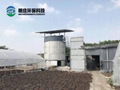 organic fertilizer fermentation tower 2