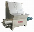 Screw Press Cow Manure Dewater Machine  Cow Dung Solid-liquid Separator 1
