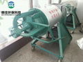 Animal waste solid liquid separator 3