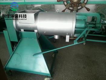 Animal waste solid liquid separator 4