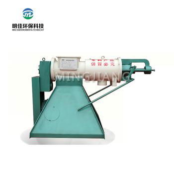 Animal waste solid liquid separator