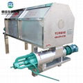 poultry waste manure dewater machine cow dung solid liquid separator