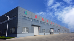 WeiFang YunDing New Material Technology Co., Ltd.   