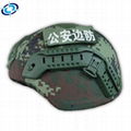 MICH Military Ballistic Bulletproof Helmet 1