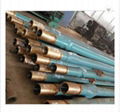 Downhole Motor 5