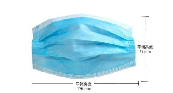  Medical surgical disposable 3ply face