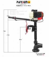 百胜船用挂机马达推进器船外机