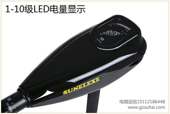 圣来汐海水推进器冲锋舟电动船外机 4