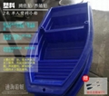 塑料船带活水仓PE塑胶艇救生船抗洪防汛