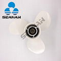 11 1/2 X 13 Aluminum Boat Outboard Propeller For Yamaha 25-60HP engine 1