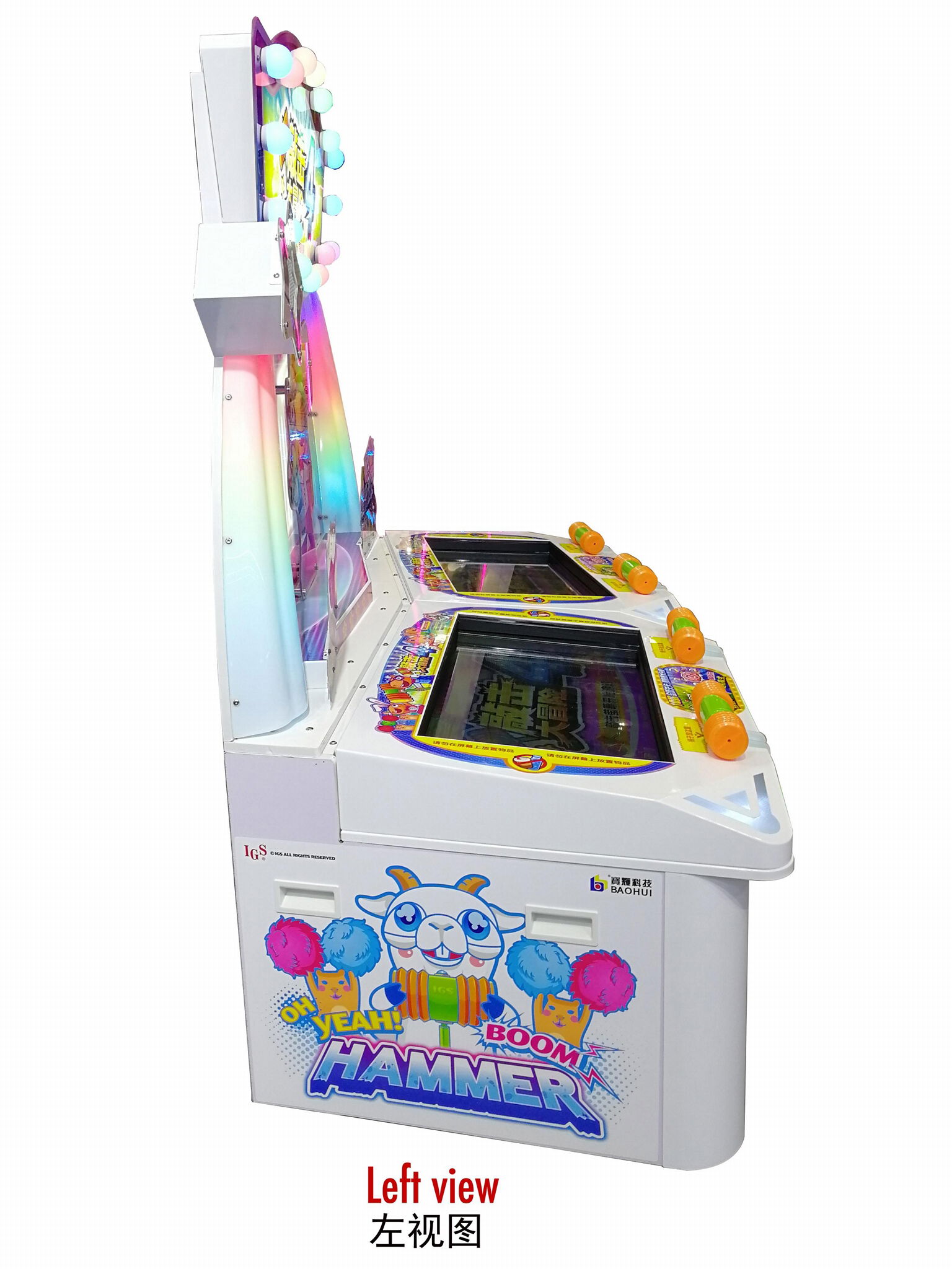 Amazing Hammer 4 Coin Operated Arcade Game Machine Puzzle Game FAG Family Amusem 2