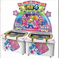 Amazing Hammer 4 Coin Operated Arcade Game Machine Puzzle Game FAG Family Amusem 1