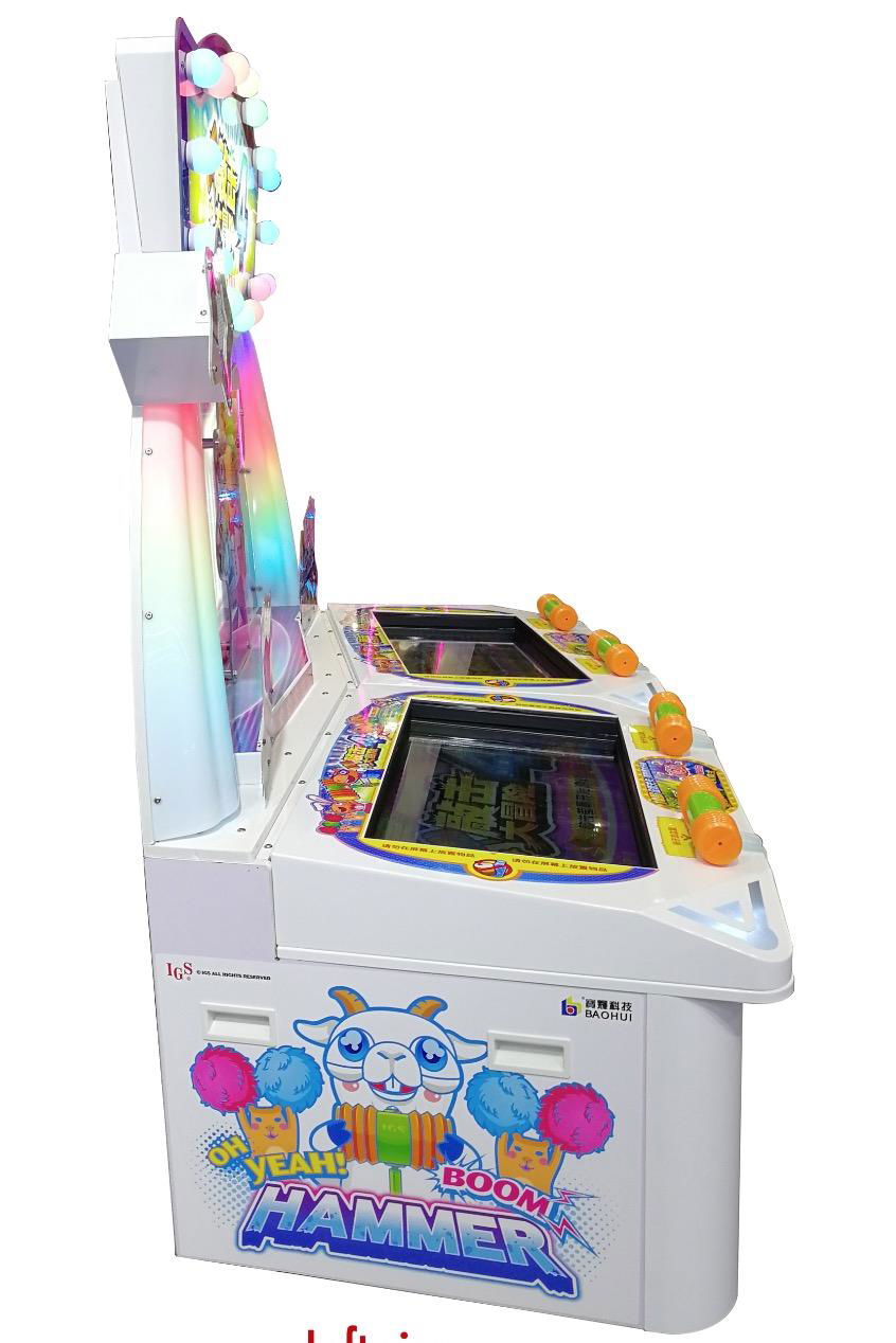 Amazing Hammer 4 Coin Operated Arcade Game Machine Puzzle Game FAG Family Amusem 4