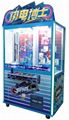 Spark Master Coins Operated with Arcade Prize Game Machine Take Prizes Through P 1