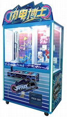 Spark Master Coins Operated with Arcade Prize Game Machine Take Prizes Through P