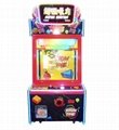 Super Suction Coins Operated Arcade