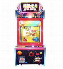 Super Suction Coins Operated Arcade Prize Game Machine 