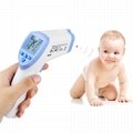Infrared Baby Fever Body Thermometer