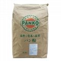 10kg Panko Bread Crumb Non-GMO Breadcrumb 1