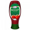 百利散裝番茄膏210kg大桶裝商用批發超濃縮高濃度商用原料番茄醬 4