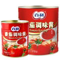 3kg Canned Tomato Ketchup Sauce Wholesale OEM 1