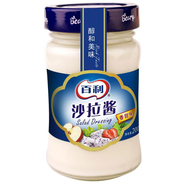 3.79L Salad Dressing Sauce Wholesale OEM  5