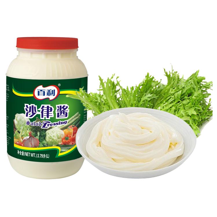 Honey Salad Dressing Mayonnaise Sauce Manufacturer SL1000 Hongxing