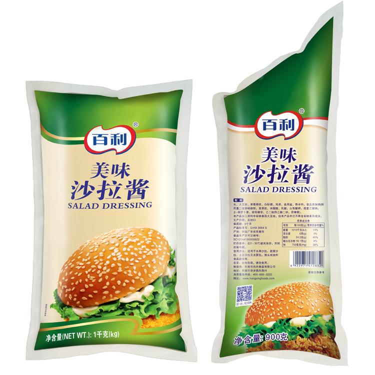 Honey Salad Dressing Mayonnaise Sauce Manufacturer SL1000 Hongxing