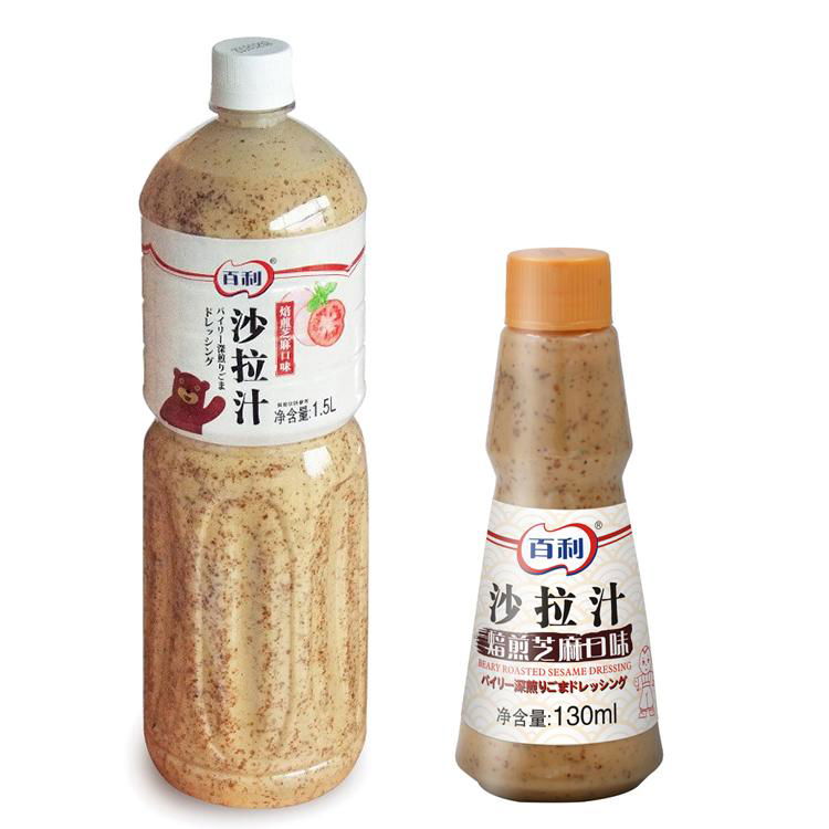  Roasted Sesame Salad Dressing Juice Manufacturer  3