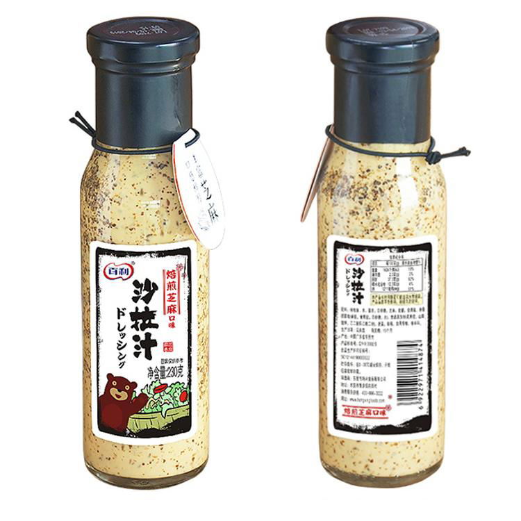  Roasted Sesame Salad Dressing Juice Manufacturer  4