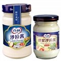 1kg Real Mayonnaise Original Flavor Sauce and Sweet Salad Dressing  2